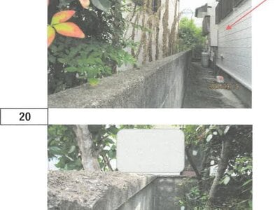 徳島県板野郡北島町 吉成駅 戸建て 441万円の競売物件 #15