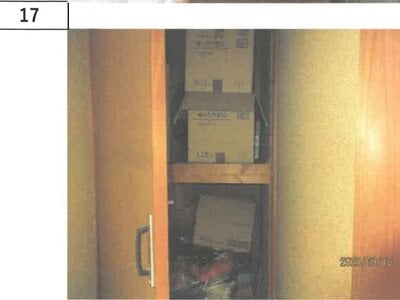 徳島県板野郡上板町 板野駅 戸建て 276万円の競売物件 #13