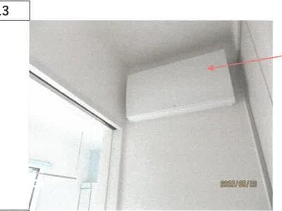 徳島県板野郡上板町 板野駅 戸建て 1,215万円の競売物件 #11