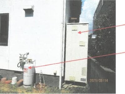(値下げ) 徳島県阿波市 鴨島駅 戸建て 89万円の競売物件 #17