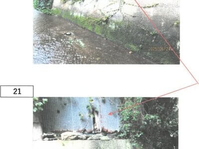 (値下げ) 徳島県吉野川市 阿波山川駅18分 戸建て 170万円の競売物件 #15