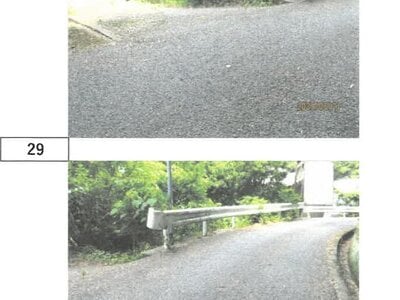 (値下げ) 徳島県吉野川市 阿波山川駅18分 戸建て 170万円の競売物件 #21