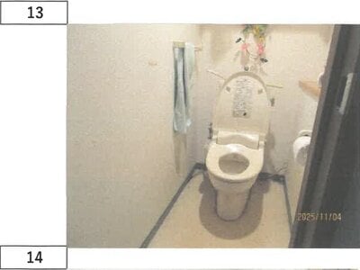 徳島県小松島市 南小松島駅6分 マンション「サントノーレ小松島」648万円の競売物件 #10