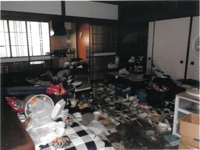 宮崎県都城市 五十市駅7分 土地 345万円の競売物件 #7