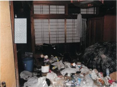 宮崎県都城市 五十市駅7分 土地 345万円の競売物件 #8