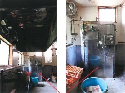 宮崎県串間市 串間駅19分 戸建て 1,151万円の競売物件 #12