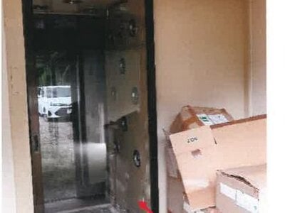 宮崎県串間市 串間駅19分 戸建て 1,151万円の競売物件 #22