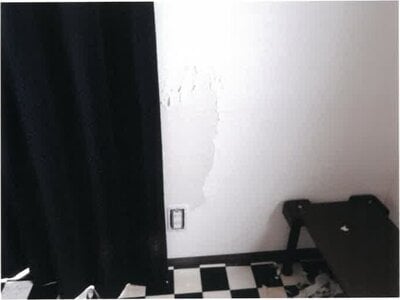 宮崎県都城市 三股駅 戸建て 712万円の競売物件 #11