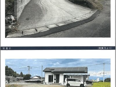 宮崎県都城市 三股駅 戸建て 712万円の競売物件 #19