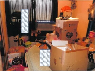 宮崎県都城市 三股駅 戸建て 712万円の競売物件 #8