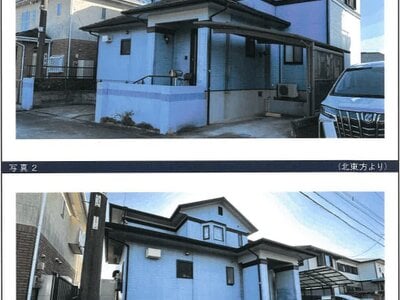 宮崎県宮崎市 宮崎神宮駅 戸建て 949万円の競売物件 #2