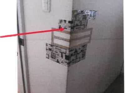 宮崎県児湯郡高鍋町 高鍋駅 戸建て 727万円の競売物件 #11