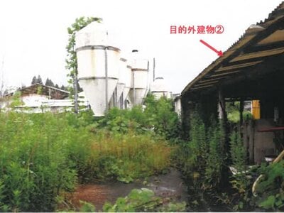 宮崎県都城市 日向前田駅 農地 223万円の競売物件 #19