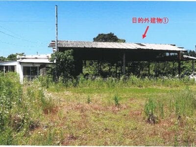 宮崎県都城市 日向前田駅 農地 223万円の競売物件 #2