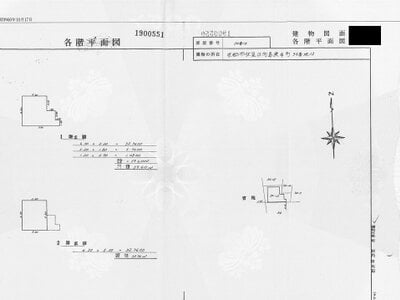 京都府京都市伏見区 観月橋駅7分 戸建て 502万円の国税庁公売物件 #2
