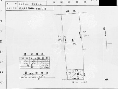 大阪府東大阪市 河内小阪駅11分 戸建て 583万円の国税庁公売物件 #6