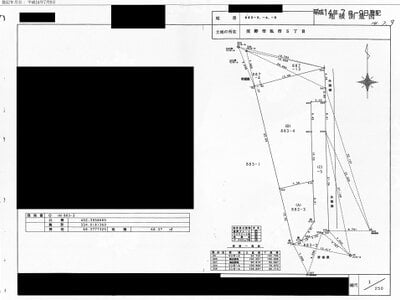 大阪府交野市 河内森駅8分 戸建て 679万円の国税庁公売物件 #4