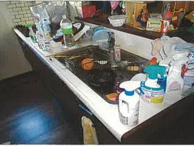 北海道江別市 大麻駅9分 戸建て 2,241万円の競売物件 #3