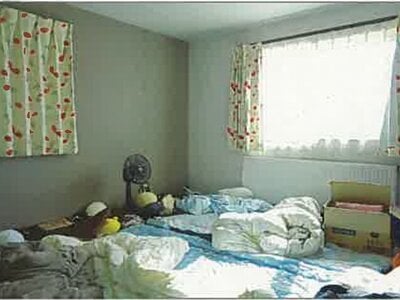 北海道江別市 大麻駅9分 戸建て 2,241万円の競売物件 #5