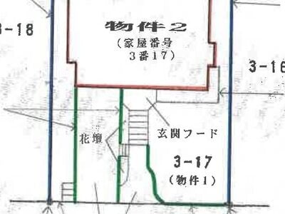 北海道札幌市厚別区 新さっぽろ駅21分 戸建て 1,884万円の競売物件 #8