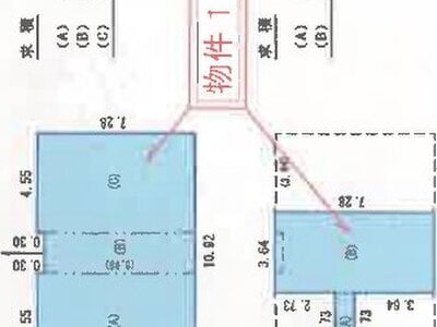 北海道日高郡新ひだか町 戸建て 2,225万円の競売物件 #37
