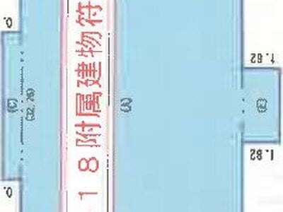 北海道日高郡新ひだか町 戸建て 2,225万円の競売物件 #38