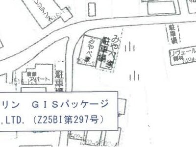 茨城県坂東市 三妻駅 戸建て 1,354万円の競売物件 #11
