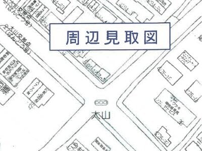 茨城県坂東市 三妻駅 戸建て 1,354万円の競売物件 #8