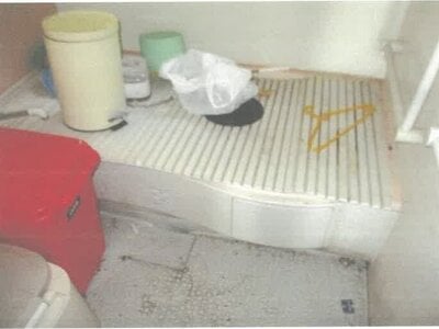 (値下げ) 茨城県桜川市 筑波山頂駅 戸建て 881万円の競売物件 #12