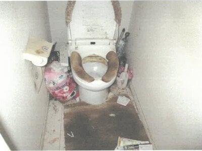 茨城県古河市 古河駅 戸建て 525万円の競売物件 #9