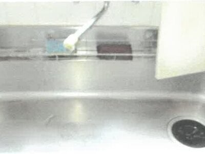 茨城県常総市 南石下駅 戸建て 210万円の競売物件 #5