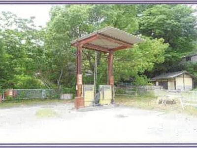 山梨県南巨摩郡身延町 波高島駅 土地 482万円の競売物件 #13