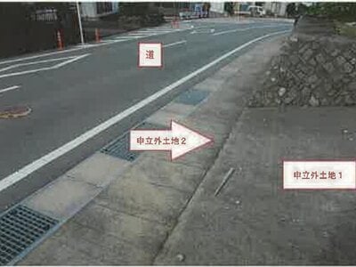 山梨県笛吹市 石和温泉駅 土地 31万円の競売物件 #4