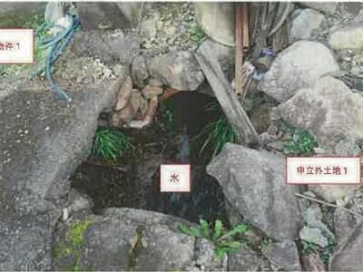 山梨県笛吹市 石和温泉駅 土地 31万円の競売物件 #5