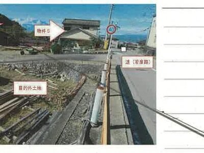 山梨県笛吹市 石和温泉駅 戸建て 204万円の競売物件 #23