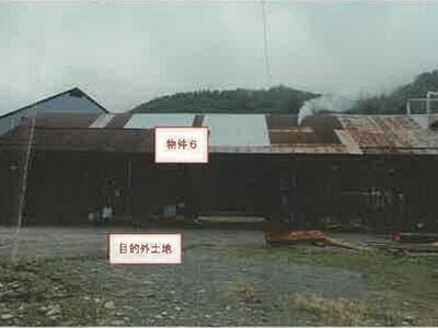 山梨県笛吹市 石和温泉駅 戸建て 204万円の競売物件 #9