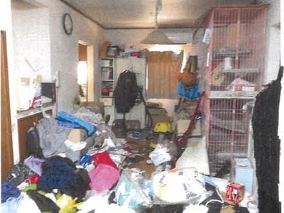 大阪府堺市美原区 北野田駅24分 戸建て 641万円の競売物件 #2