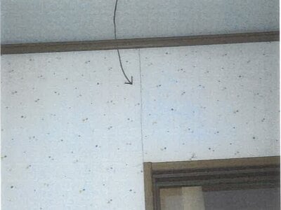 大阪府南河内郡太子町 上ノ太子駅22分 戸建て 464万円の競売物件 #11