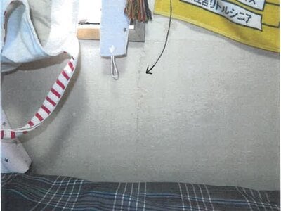 大阪府南河内郡太子町 上ノ太子駅22分 戸建て 464万円の競売物件 #9