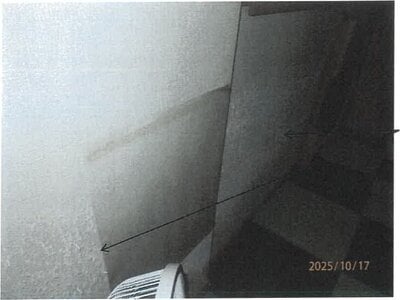 大阪府堺市美原区 萩原天神駅21分 戸建て 437万円の競売物件 #7