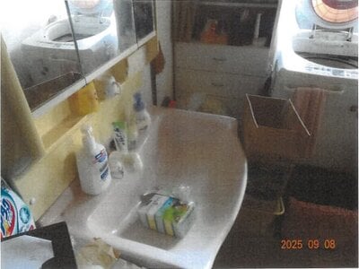 大阪府堺市美原区 大阪狭山市駅20分 戸建て 751万円の競売物件 #4