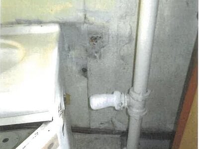 大阪府堺市南区 泉ヶ丘駅26分 マンション「泉北槇塚台住宅」153万円の競売物件 #3