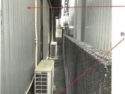 高知県高知市 新木駅6分 戸建て 677万円の競売物件 #5