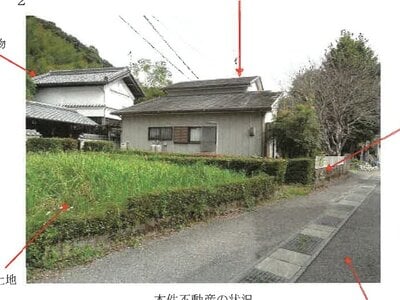 高知県土佐市 枝川駅 戸建て 225万円の競売物件 #2