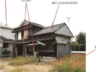 高知県高知市 桟橋通五丁目駅 戸建て 66万円の競売物件 #2