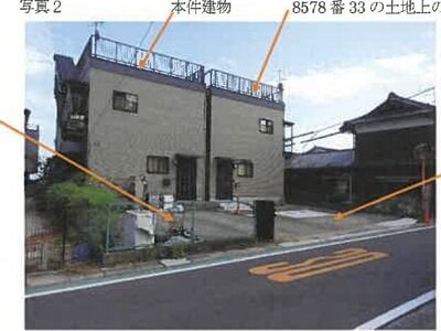 広島県江田島市 かるが浜駅 戸建て 343万円の競売物件 #2