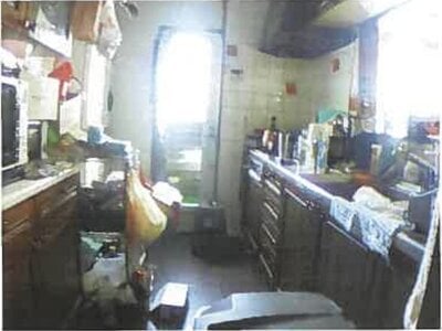 広島県安芸郡府中町 矢賀駅29分 戸建て 231万円の競売物件 #5