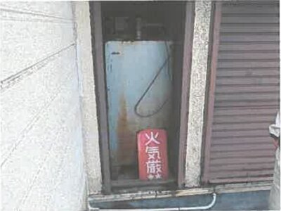 広島県呉市 呉駅20分 戸建て 737万円の競売物件 #36