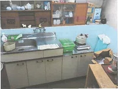 広島県呉市 呉駅20分 戸建て 737万円の競売物件 #9