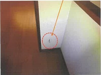 広島県広島市佐伯区 広域公園前駅 戸建て 642万円の競売物件 #9